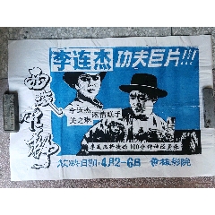 广西2006年高中毕业证图片